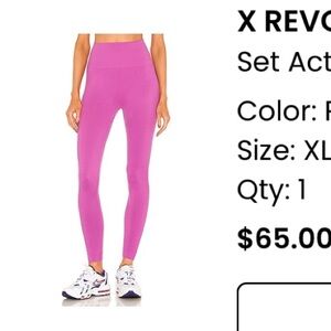 Set active seamless leggings